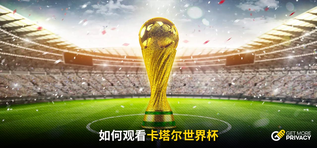 NBA战报：申京28分10板，火箭121-95大胜国王